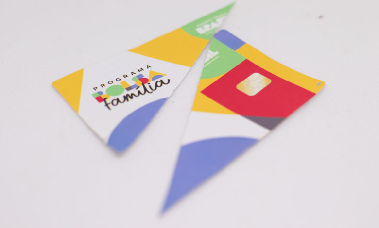 Lista de bloqueados do Bolsa Família.